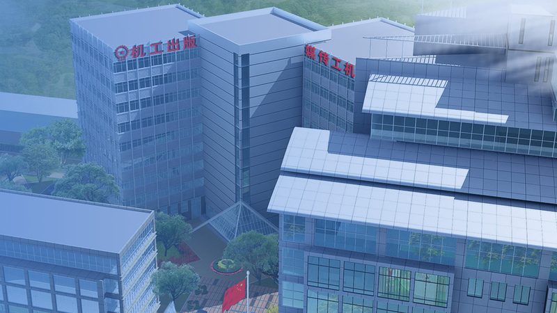 轴承座安装验收：关键步骤与要点解析